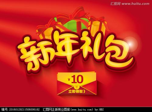 做个计算机考试合格证书